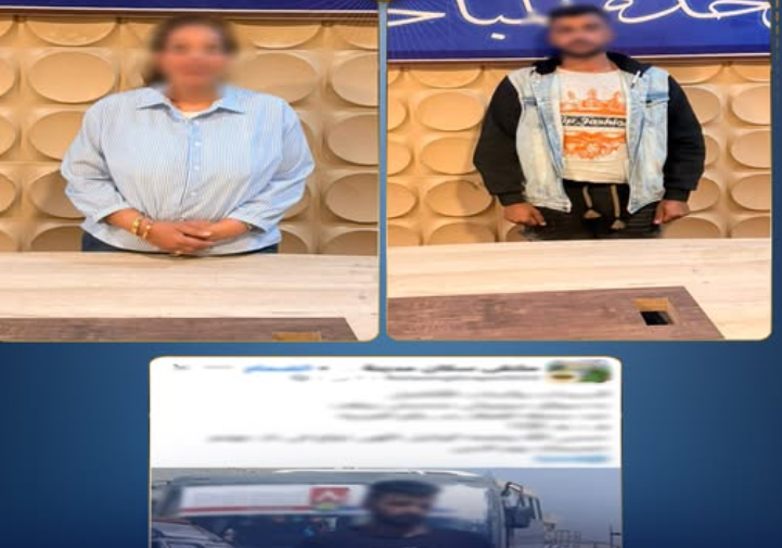 كشف ملابسات منشور متداول على مواقع التواصل بشأن ادعاء تحرش بمدينة بدر